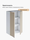 Инталия Ш-600(Н9) — Моно керамика