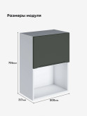 Инталия ШГ-500 (1 створка) — Моно грин