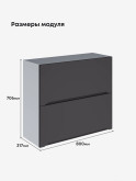 Инталия ШГ-800 — Графит нубук