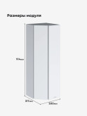 Инталия ШТС-300(Н9) — Моно белый