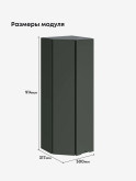 Инталия ШТС-300(Н9) — Моно грин