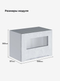 Инталия Г-500-стекло — Бетон снежный