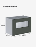 Инталия Г-500-стекло — Моно грин