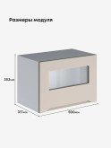 Инталия Г-500-стекло — Моно керамика