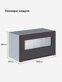 Инталия Г-600-стекло — Графит нубук