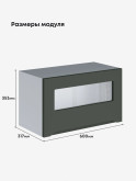 Инталия Г-600-стекло — Моно грин