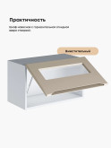 Инталия Г-600-стекло — Моно керамика