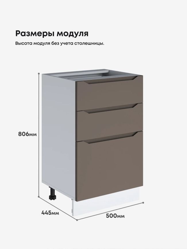 Инталия С3Я-500 — Моно брауни