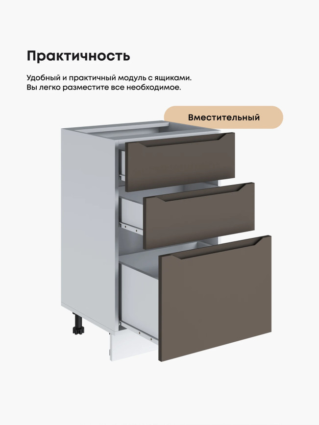 Инталия С3Я-500 — Моно брауни