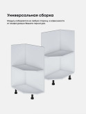 Инталия СТО-300 — Белый шагрень