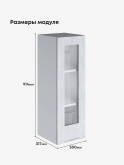 Инталия Ш-300(Н9)-стекло — Бетон снежный