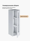 Инталия Ш-300(Н9)-стекло — Бетон снежный