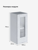 Инталия Ш-300-стекло — Бетон снежный