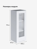 Инталия Ш-350(Н9)-стекло — Моно белый