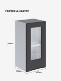 Инталия Ш-350-стекло — Графит нубук