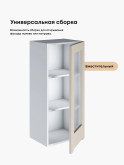 Инталия Ш-400(Н9)-стекло — Моно керамика
