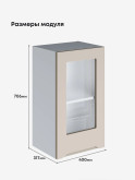 Инталия Ш-400-стекло — Моно керамика