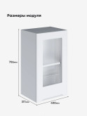 Инталия Ш-400-стекло — Моно белый