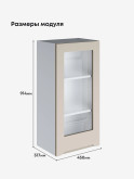 Инталия Ш-450(Н9)-стекло — Моно керамика