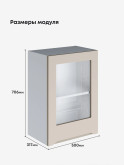 Инталия Ш-500-стекло — Моно керамика