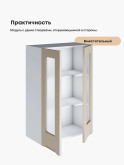 Инталия Ш-600(Н9)-стекло — Моно керамика