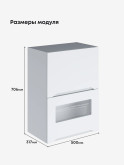 Инталия ШГ-500 (глухой/стекло) — Моно белый