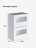 Инталия ШГ-500-стекло — Моно белый