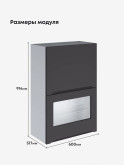 Инталия ШГ-600(Н9) (глухой/стекло) — Графит нубук