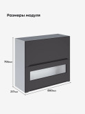 Инталия ШГ-800 (глухой/стекло) — Графит нубук