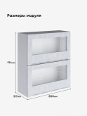 Инталия ШГ-800(Н9)-стекло — Бетон снежный