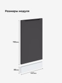 Инталия ПММ-450 — Графит нубук