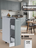 Модерн — Модерн_Б200_Грин грей софт_1.jpg