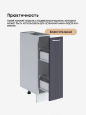 Модерн — Модерн_Б200_Маренго софт_3.jpg