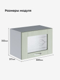 Модерн — Модерн_Г-500_стекло_Альберо Эвкалипт_2.jpg