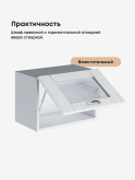 Модерн — Модерн_Г-500_стекло_Альберо браш серебро_3.jpg