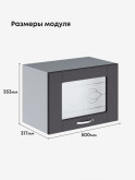 Модерн — Модерн_Г-500_стекло_Графит нубук_2.jpg