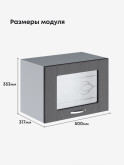 Модерн — Модерн_Г-500_стекло_Графит структурный_2.jpg