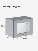 Модерн — Модерн_Г-500_стекло_Лайт грей софт_2.jpg