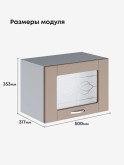 Модерн — Модерн_Г-500_стекло_Латте софт_2.jpg