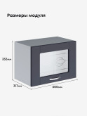 Модерн — Модерн_Г-500_стекло_Маренго софт_2.jpg