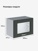 Модерн — Модерн_Г-500_стекло_Олива софт_2.jpg