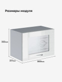 Модерн — Модерн_Г-500_стекло_Белый глянец_2.jpg