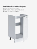 Модерн — Модерн_М500_Альберо браш серебро_3.jpg