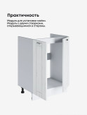 Модерн — Модерн_М-600_Альберо браш серебро_3.jpg