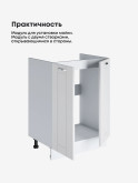 Модерн — Модерн_М-600_Белый софт_3.jpg