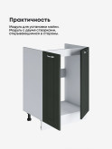Модерн — Модерн_М-600_Олива софт_3.jpg