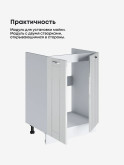 Модерн — Модерн_М-600_Белый глянец_3.jpg