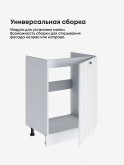 Модерн — Модерн_М-600_1Ф_Альберо браш серебро_3.jpg