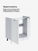 Модерн — Модерн_М-800_Альберо браш серебро_3.jpg