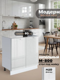Модерн — Модерн_М-800_Белый глянец_1.jpg